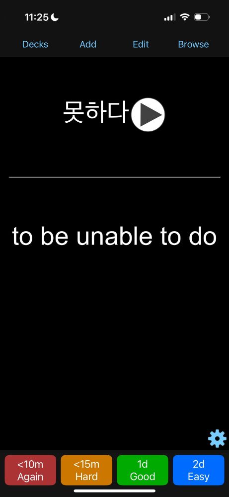 Flashcard of the Korean word for "to be unable to do", written in Hanguel as "못하다."