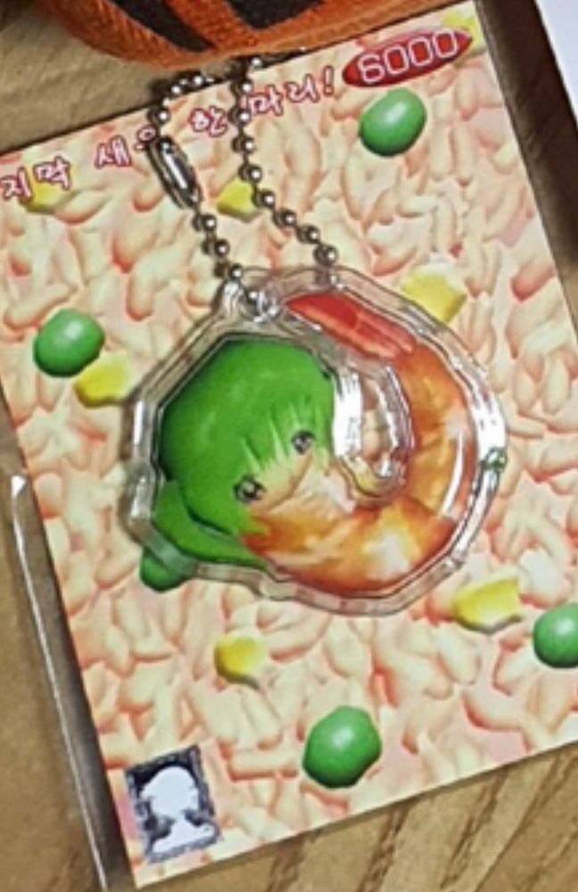 shrimp with green hair