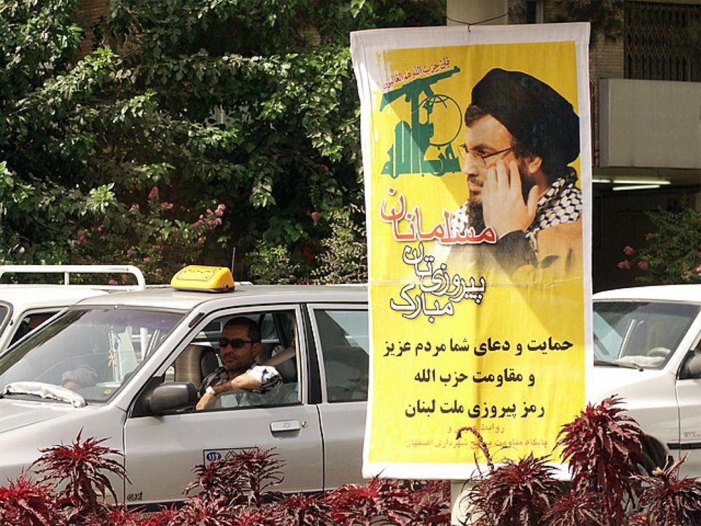 Assassinato de Hassan Nasrallah é 'tentativa desesperada' de impedir fim do sionismo, afirma Fepal