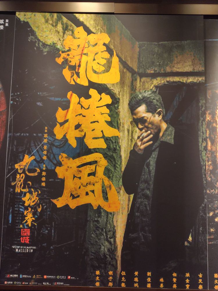 みんな大好き龍兄貴!!ワイの中で渋すぎオブ・ザ・イヤー受賞してる。ちなみに黒髪よりシルバー髪のが好き。