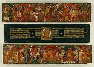 The Aṣṭasāhasrikā Prajñāpāramitā or The Perfection of Wisdom In 8,000 Lines, a Sanskrit manuscript that is about 1,000 years old and features events from Buddha’s life.(University of Cambridge)
