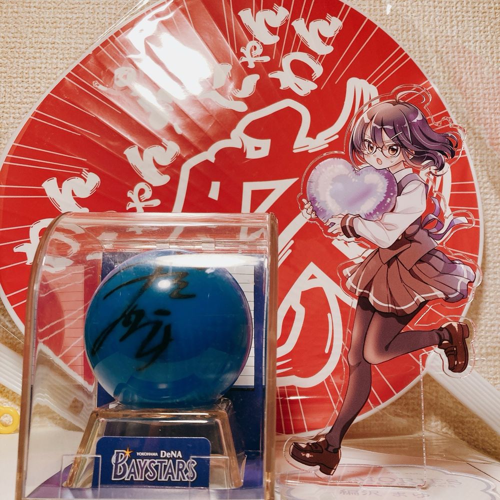 ボールだいぶ小さくなっちゃったね…