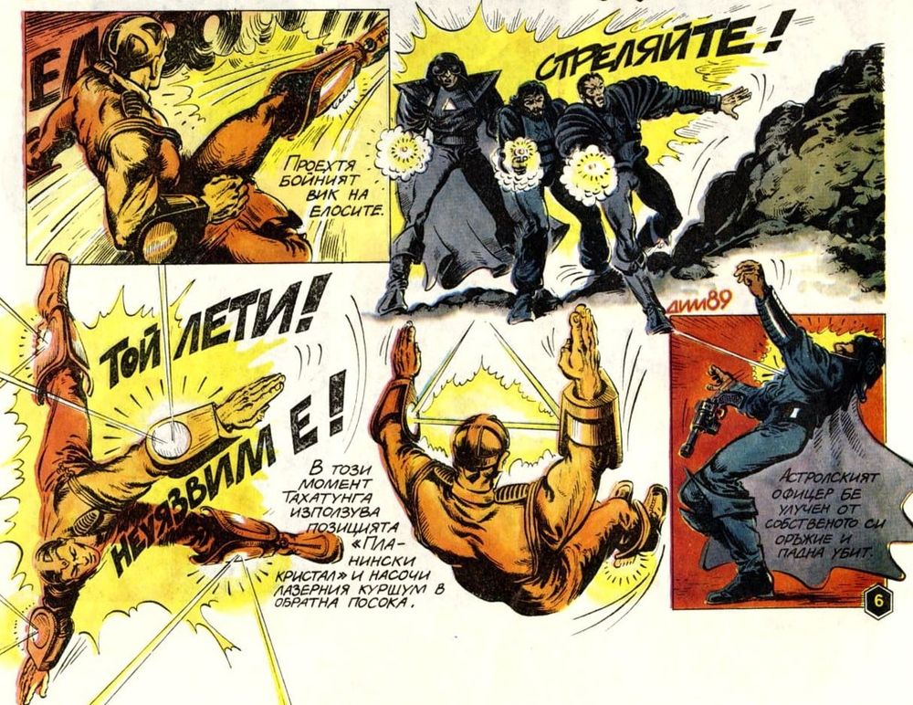 the heroes have been trained in some sort of kata, where they reflect laser shots with the mirrors on their arms and shins