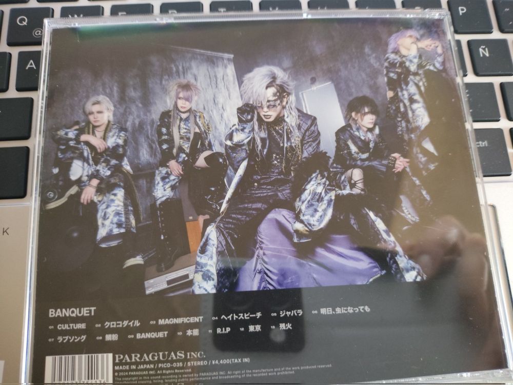 CD: Banquet de Xanvala

Foto de la parte trasera con los integrantes de la banda