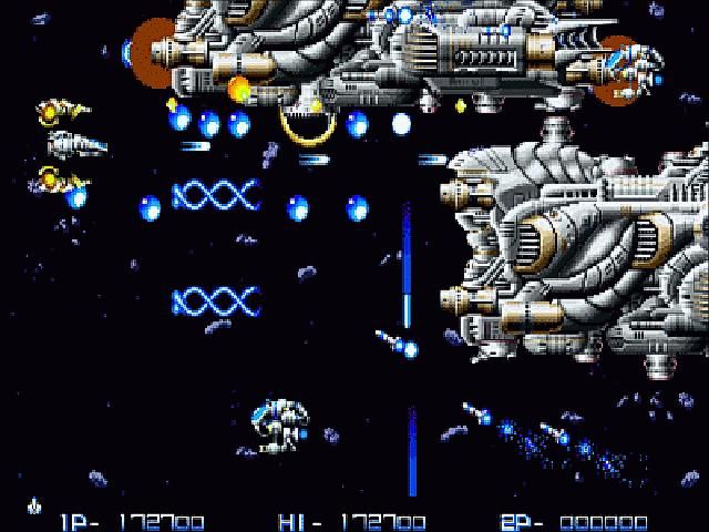 これは「レゾン」という、当時星の数ほどあった、某なんちゃらタイプのオマージュ（まあ・・・パクリ😹）です。
そして、ゲームの完成度が本家を超えられていない所（自機の上下のオプションのような可動するユニットの方向❓が「固定できない」のが、致命的でしたね）もまた、お約束でしたね。
（※個人的には、「ラストリゾート」と「パルスター」の「音楽」だけは、本家（R～）を超えてるかなと思います）