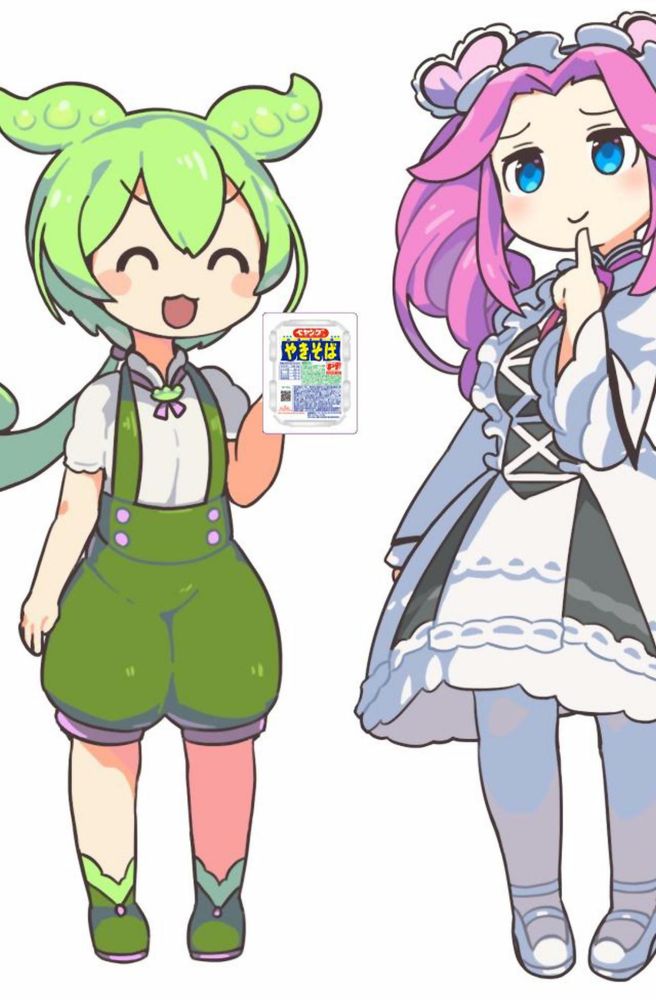 おはようございます😹
MAJIDE思い付きです・・・😅💦

©坂本アヒル様　©SSS