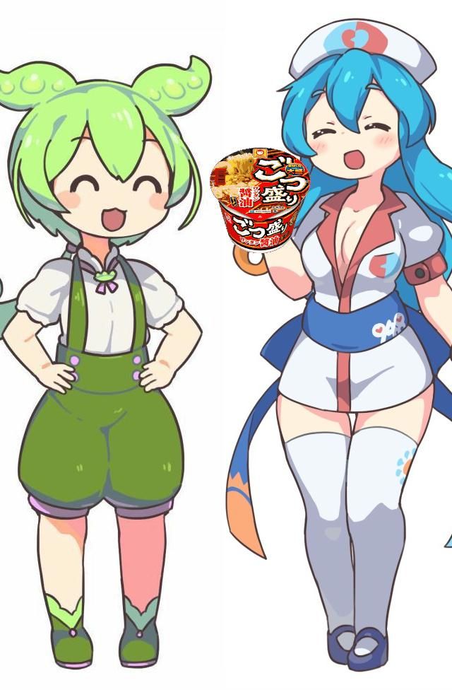 超おはようございます。日清食品ばかりに偏らないように、他メーカー商品も紹介？します（笑）

私は以前はこのシリーズは「やきそば」が一番好きでしたが、200円前後で買えるコスパの良いペヤング「超大盛HALF＆HALF激辛」（ノーマルペヤングと激辛が1個分ずつ入っている）が出てからは、買ってないです（苦笑）
でもこの「ワンタン入り醤油」は鉄板ですね。

©坂本アヒル　様