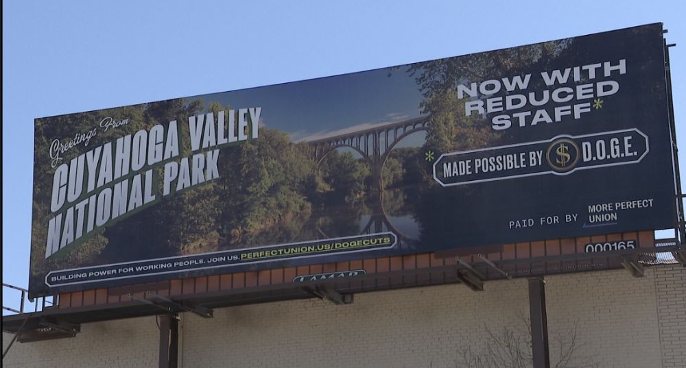 Cuyahoga valley national park now with reduced staff brought to you by doge 