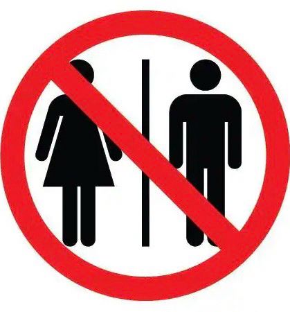 a "no restrooms" sign consisting of the restroom stick figures crossed out
