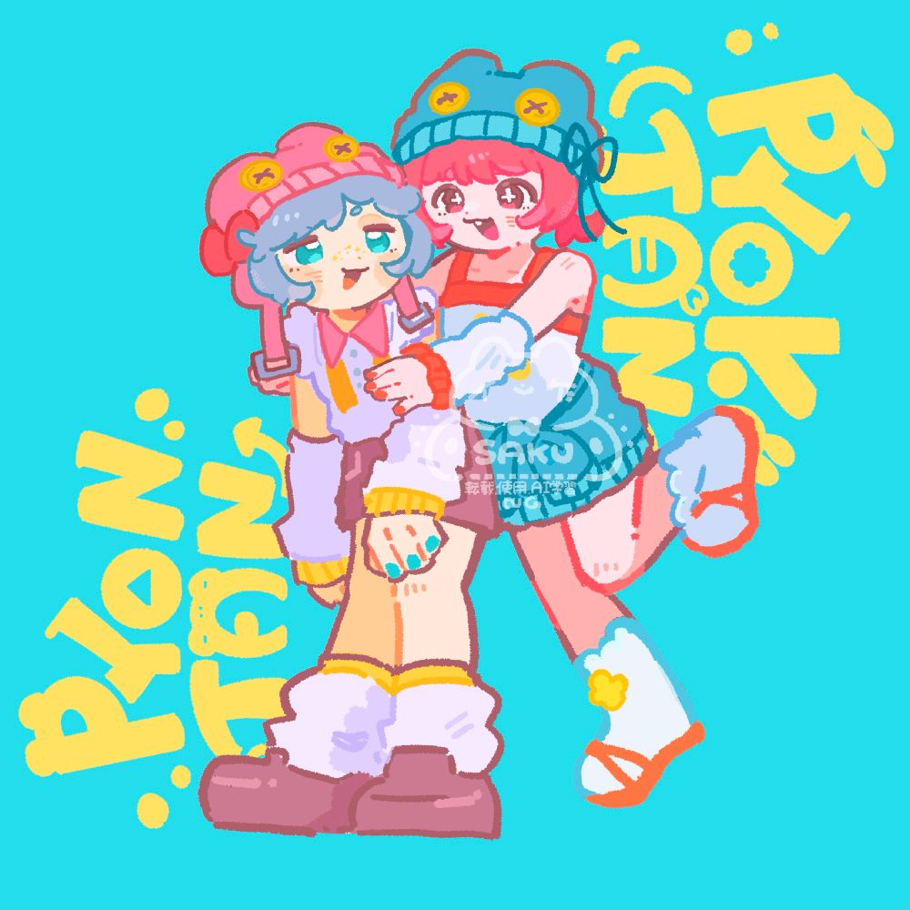 Post image