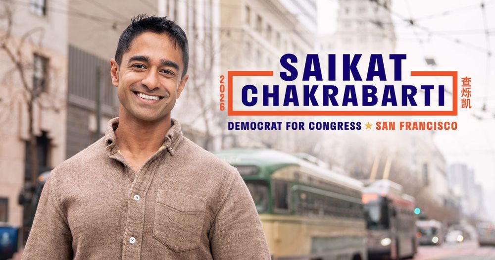 I'm running against Nancy Pelosi. Forty years in Congress is enough. New leaders for a new world. Join me on Zoom or in person.