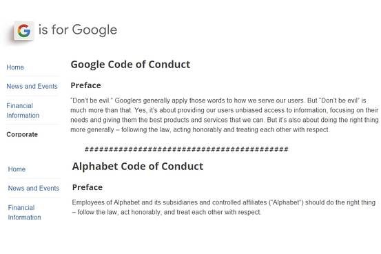 Google Code of Conduct
Don't be evil.