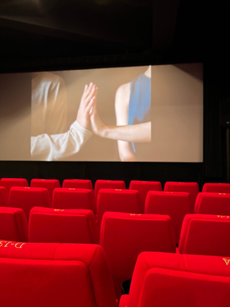 POV of theater 1 at Shibuya Human Trust