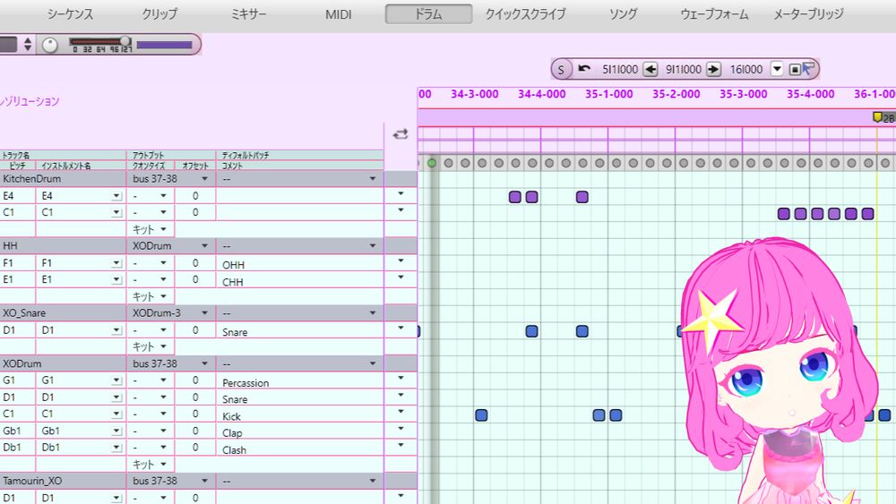 DP11のドラムシーケンサー画面と右で佇んでいるPicatrixのSDアバター
