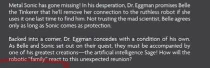 When the first showed it