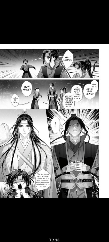 page 7 of ma dou so shi 