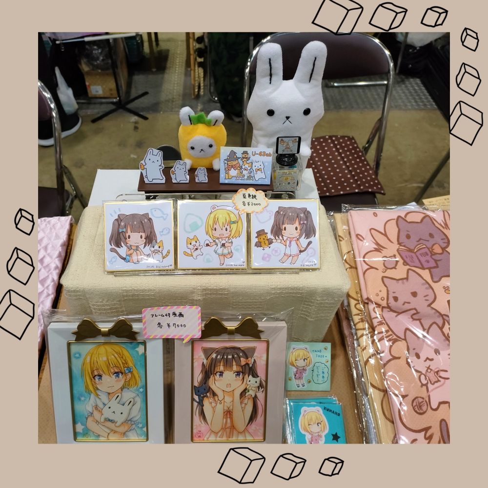 オリジナルイラスト
アナログイラスト
COMITIA
COMITIA148
コミティア
コミティア148