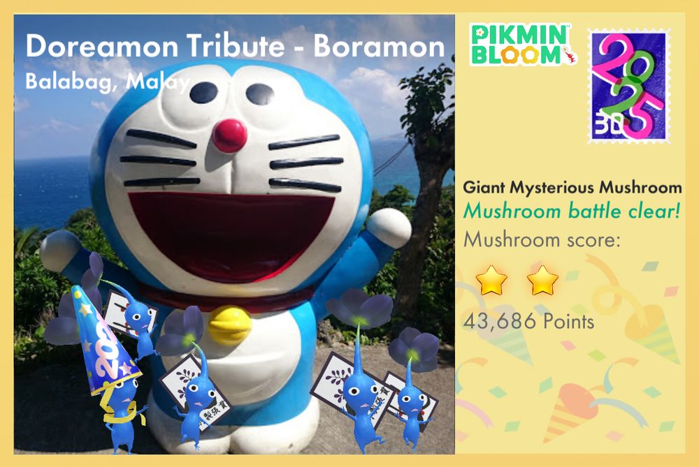 “Doreamon Tribute - Boramon”