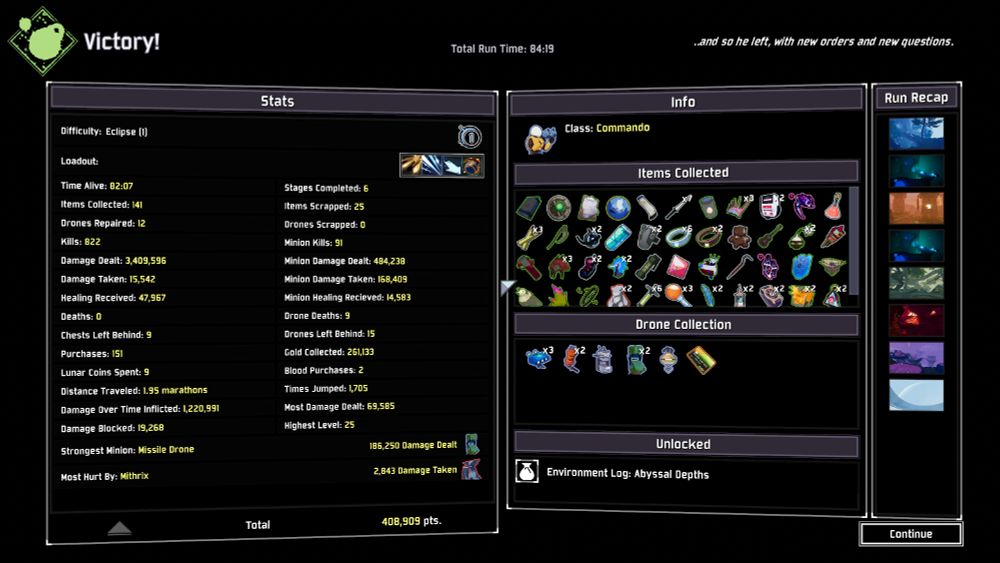 e1 commando run results