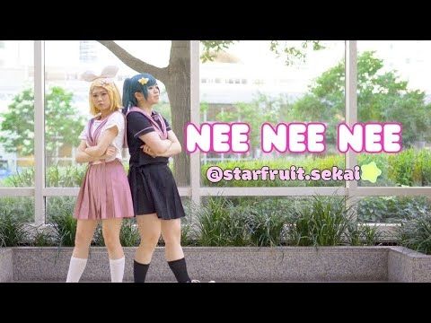 Nee Nee Nee (ねぇねぇねぇ) -  Kagamine Rin & Hatsune Miku || Cosplay Dance Cover || @starfruit.sekai