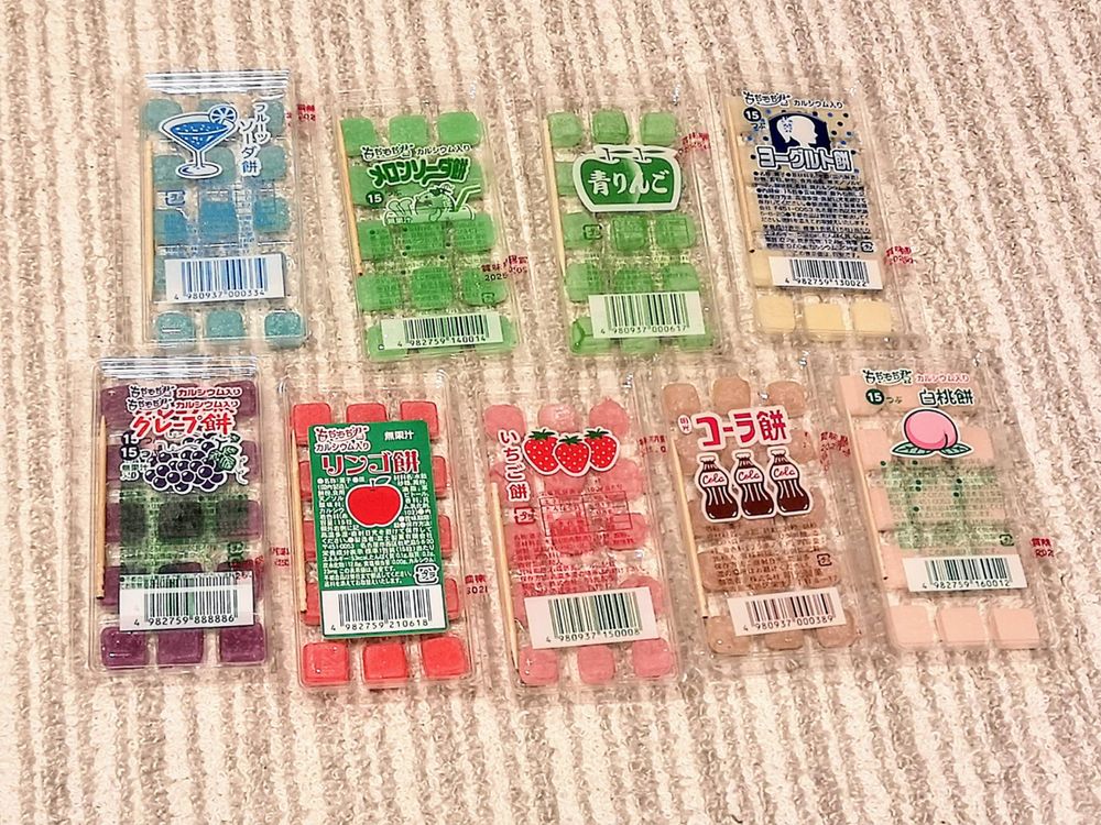 どうしても色毎に並べたくて…
