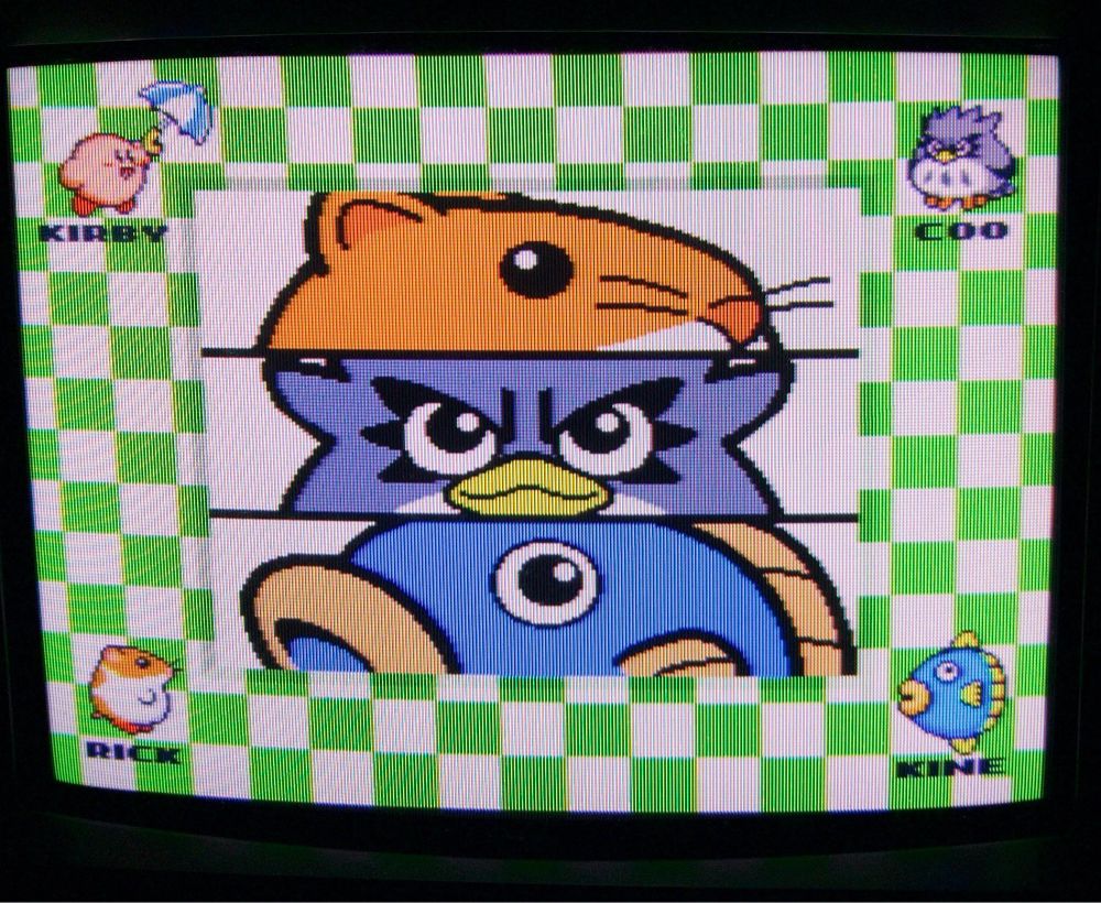 A shot of the screen of a Professional Video Monitor playing Kirby’s Dream Land 2. The image is bright, vibrant and sharp.