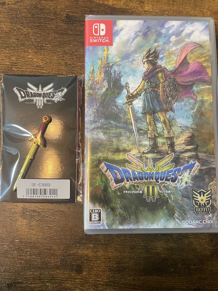 ドラゴンクエストIII
HD-2D
ロトの剣