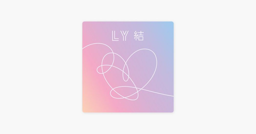 Dimple de BTS no Apple Music