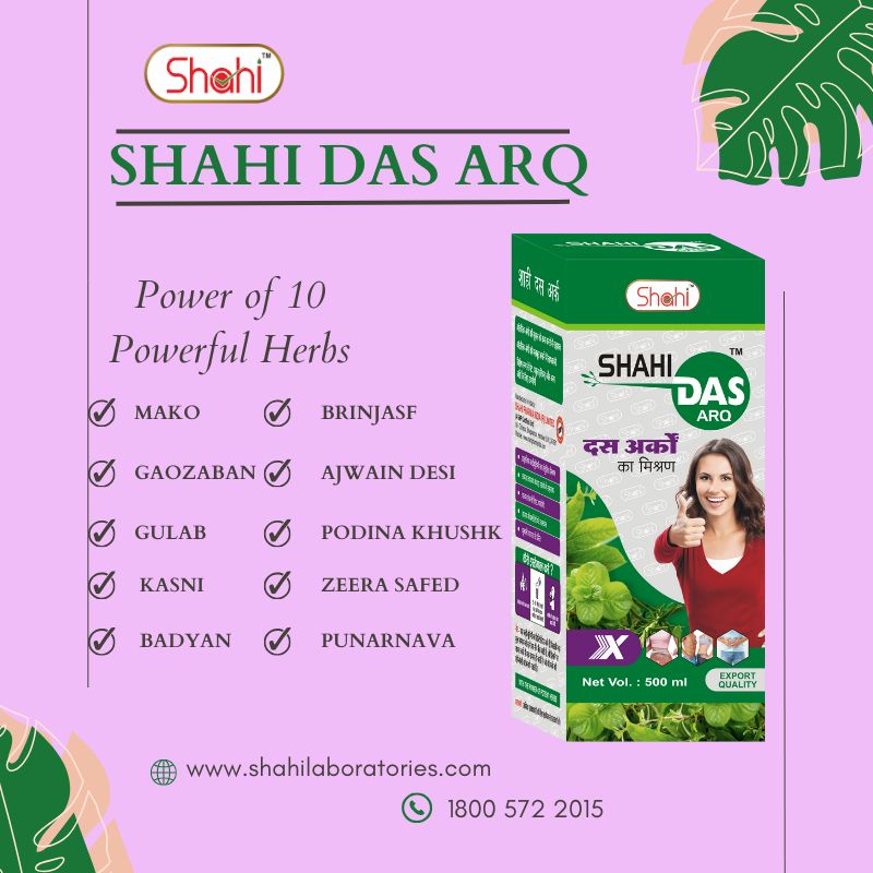 Shahi Das Arq A Unani Wellness Tonic