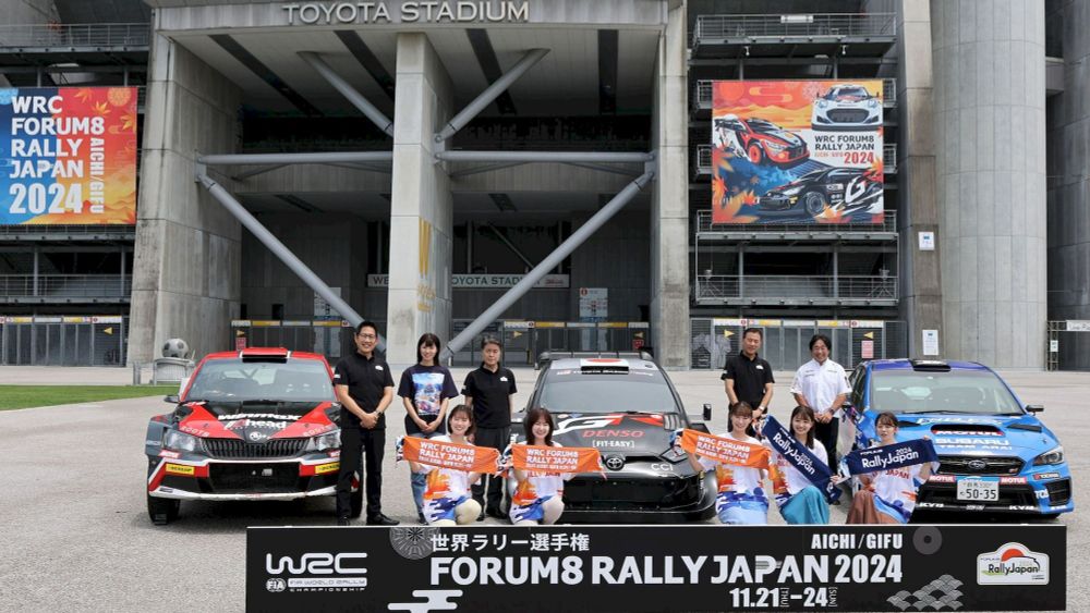 WRC最終戦　ラリージャパンは11月21～24日に開催 - JAMA BLOG 一般社団法人日本自動車工業会