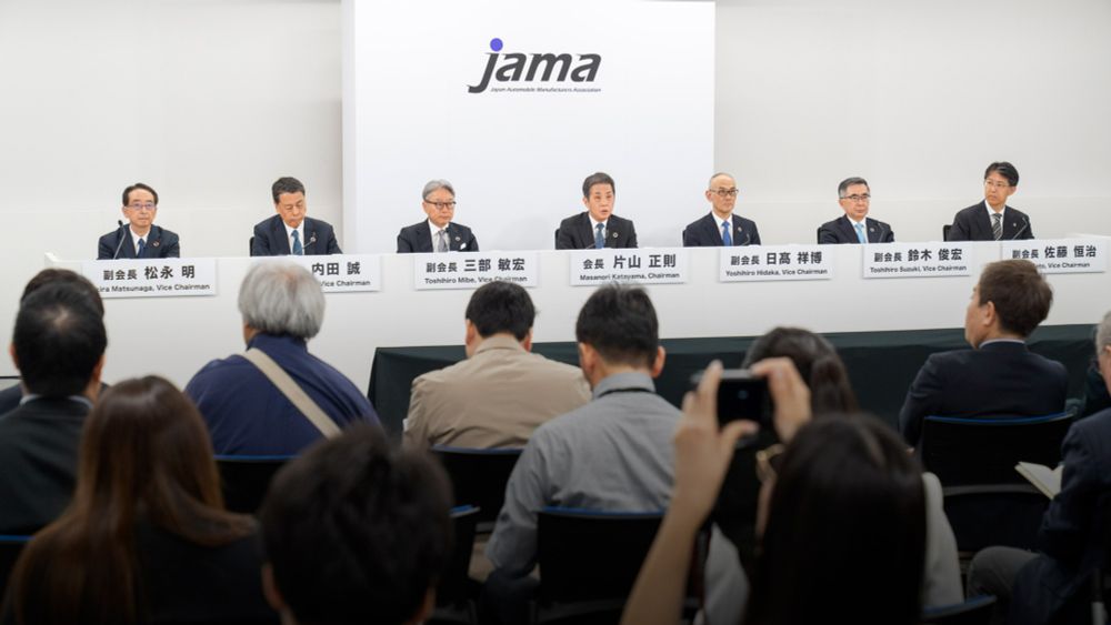 自工会 記者会見を実施 (5/23) - JAMA BLOG 一般社団法人日本自動車工業会