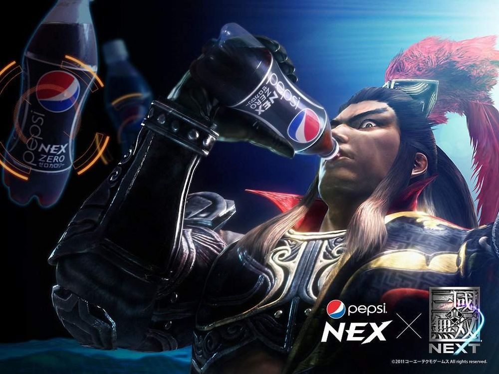 An advertisement for pepsi NEX that shows Lu Bu from the Dynasty Warriors games drinking a bottle.