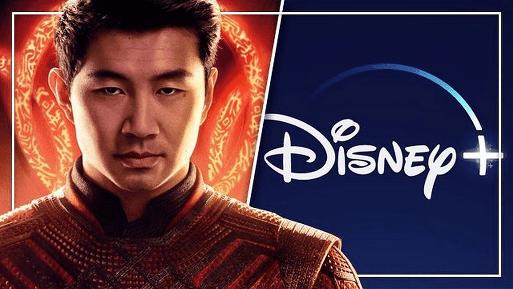 Disney+ Price Increase: New Rates Now Active