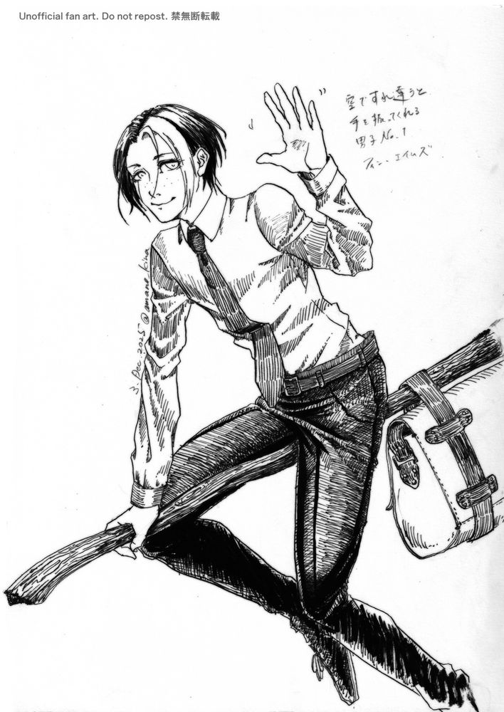 二次創作絵。禁無断転載。Unofficial fan art. Do not repost.