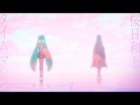 Hashtag — Bluesky