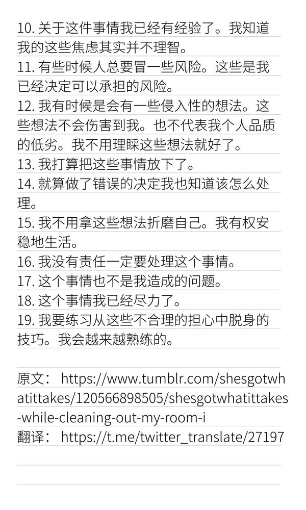 https://t.me/translate_img/19734