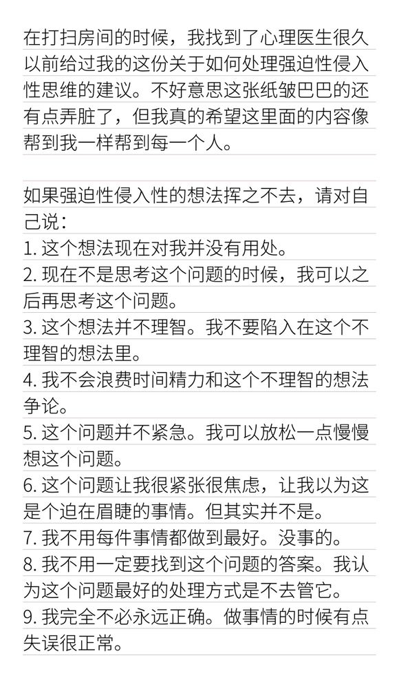 https://t.me/translate_img/19734