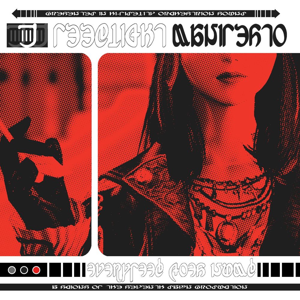 FFXIV gpose recreation of the cover for 'Everything Goes Numb' by Streetlight Manifesto, depicting a heavily red-tinted closeup of Phoebe holding a cigarette (the screenshot is positioned such that Phoebe's eyes are obscured) 

At the top is a white border with "Feeblight Manifesto" and "Presented in Hi-Fidelity Orchestrion Sound" in Eorzean text as well as a small black rectangle on the left with the Bard job symbol in white overlaying two other Bard symbols in dark grey

At the bottom is another white border with "Everyfeeb Goes Numb" and "A Scions of the Seventh Dawn Production" also in Eorzean text as well as three small circles in grey, black and red on the left