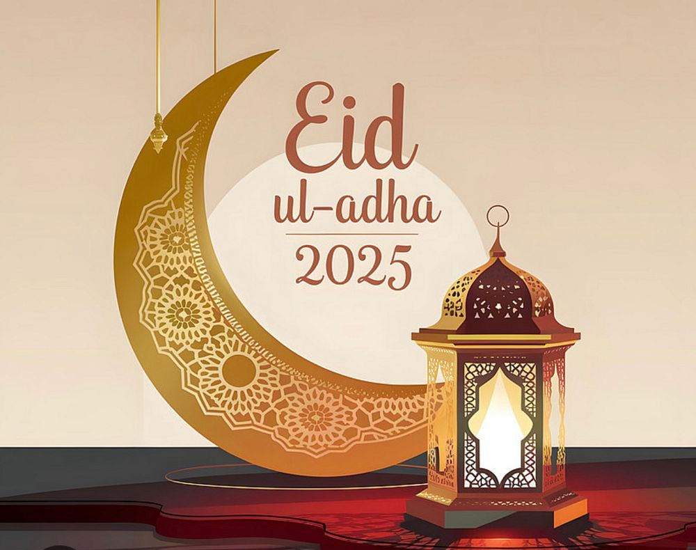 Image of crescent moon and candle holder with bright light, with the words Eid ul-adha and numbers 2025