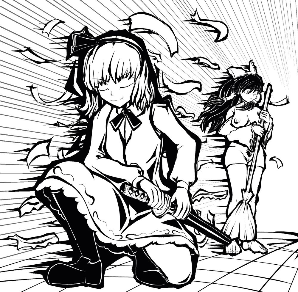 Uncensored version of the sketch in which Reimu's nudity is bared after Youmu sliced her clothing to ribbons, Youmu kneeling before her with a satisfied smile as Reimu was in the background still trying to process what had just occurred. Based on events in a comic that was actually put into Touhou Lost Word