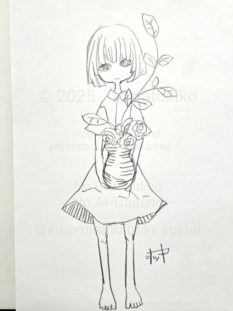 重いねぇ