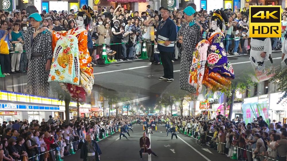 🇯🇵さっぽろ夏まつり 2024 第60回すすきの祭り 花魁道中／日本 北海道 札幌 中央区 [4K HDR Binaural ASMR]