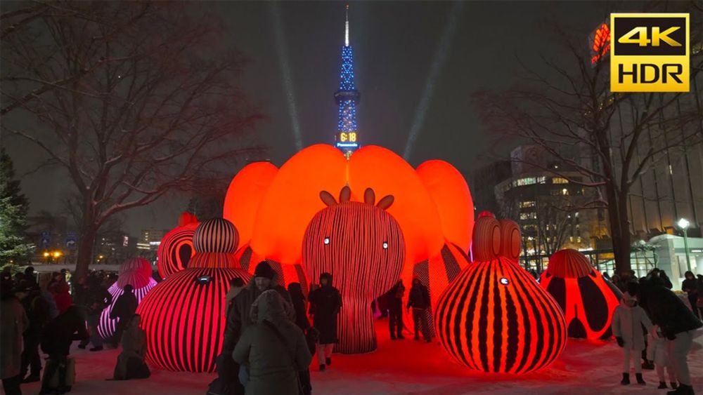 🇯🇵さっぽろ雪まつり 2024 初日の大通会場 夜の部 散歩／日本 北海道 札�...