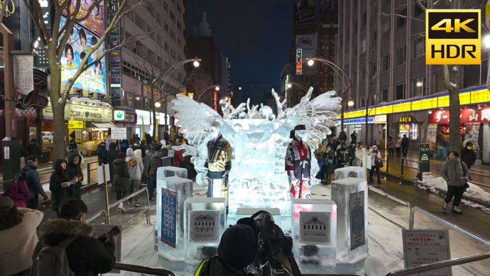 🇯🇵さっぽろ雪まつり 2024 すすきの会場 夜の部 散歩／日本 北海道 札幌�...