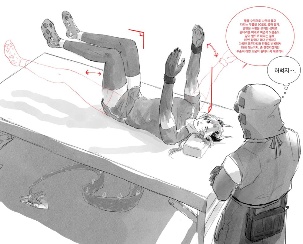 총웨가 데드버그 동작을 설명하고 있고 박사는 그모습을 보며 허벅지를 속으로 읊음