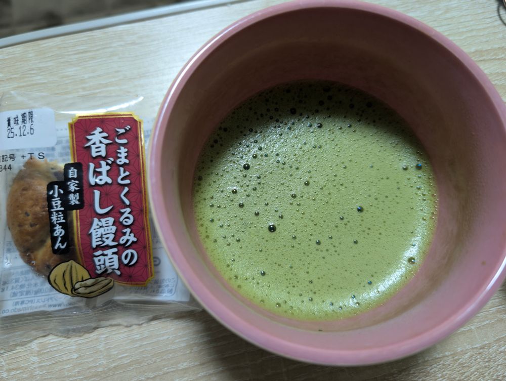 抹茶と和菓子（饅頭）