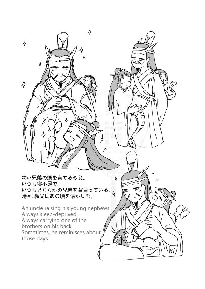 育児は眠気と気力との戦い！
Parenting is a battle against sleepiness and sheer willpower!