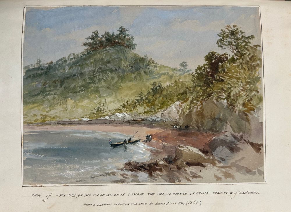 From George Witt scrapbook, Temple of Azima in Japan