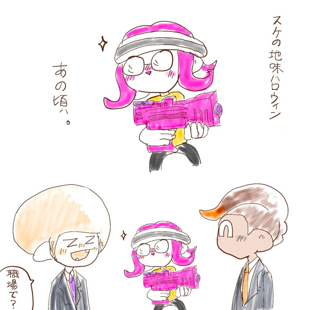 地下のタコズもついにスーツです。季節が一巡してしまいましたね。。。彼らの関係に進展はあったのでしょうか。去年とあまり変わってないような気がします。スケが変わってないことは確かです。