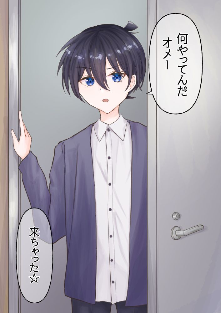 Post image